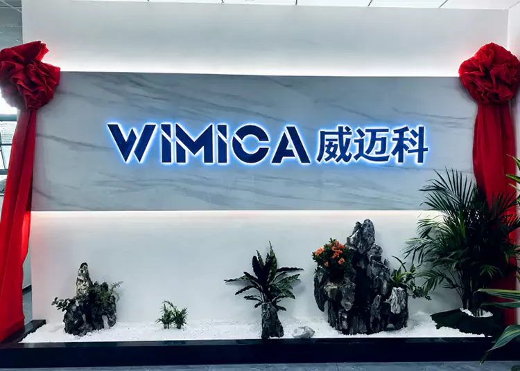 شرکت WIMICA Industry، آموزشی ویبولیتین به مقر جدید نقل مکان کرد و فصل جدیدی از گسترش جهانی را آغاز کرد.